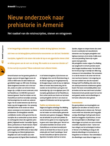 Nieuw onderzoek naar prehistorie in Armenië