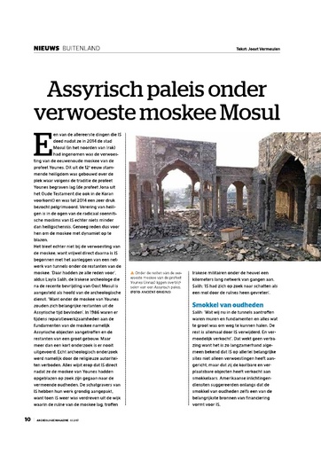 Paleis onder tempel Mosul