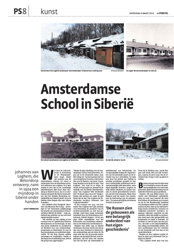 Amsterdamse School architectuur in Siberië
